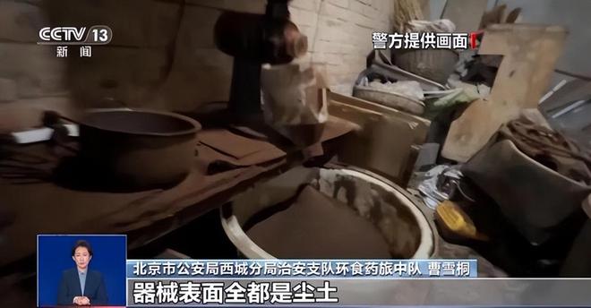 ！央视曝光：挨着厕所满是霉斑AG真人太恶心！很多人天天喝