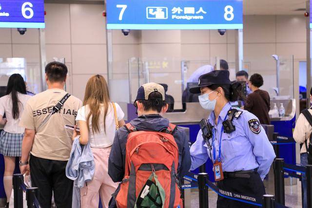 优服务繁荣文旅市场AG真人网页以更(图7)